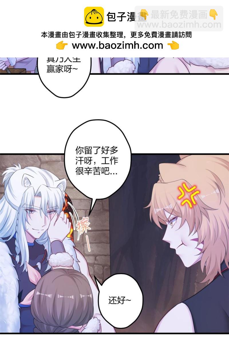 443-第445话