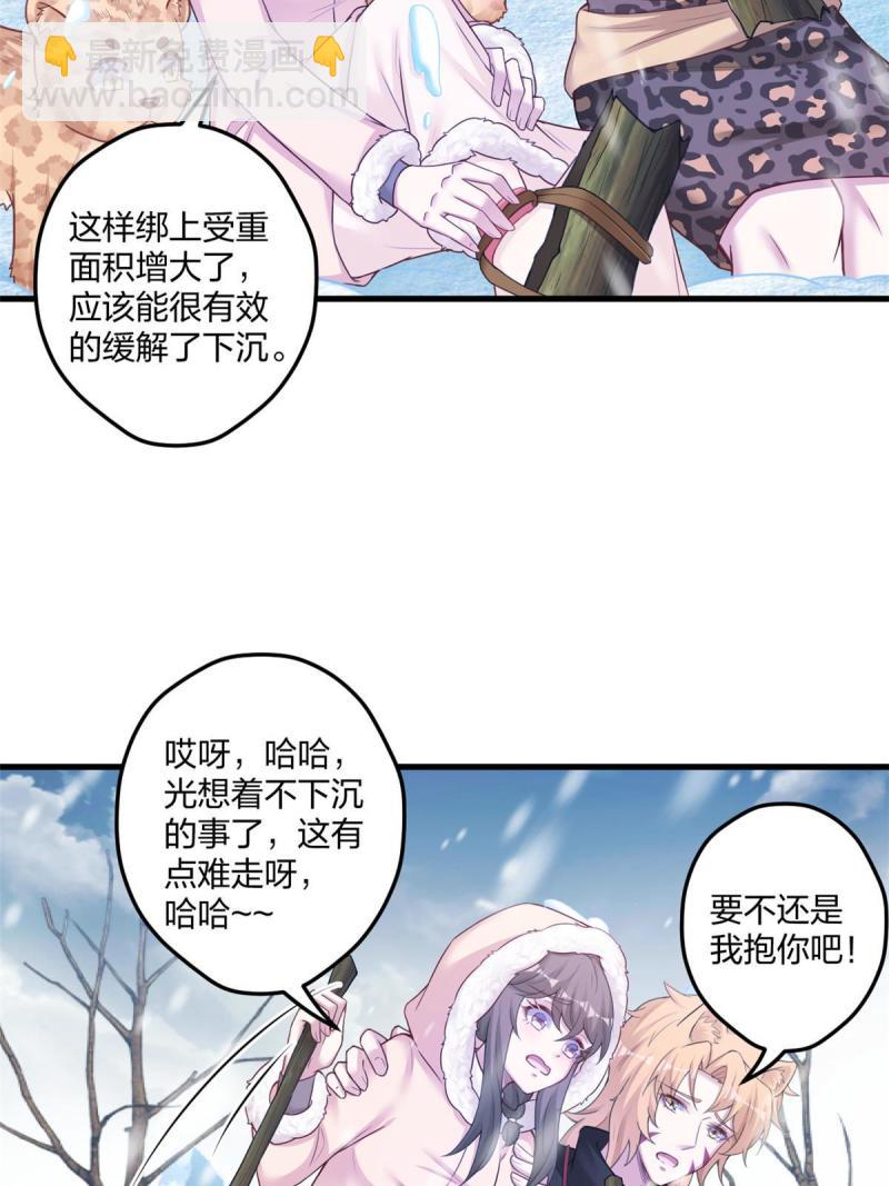 443-第445话