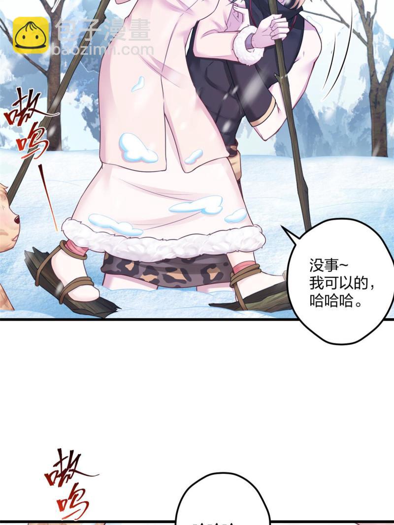 443-第445话