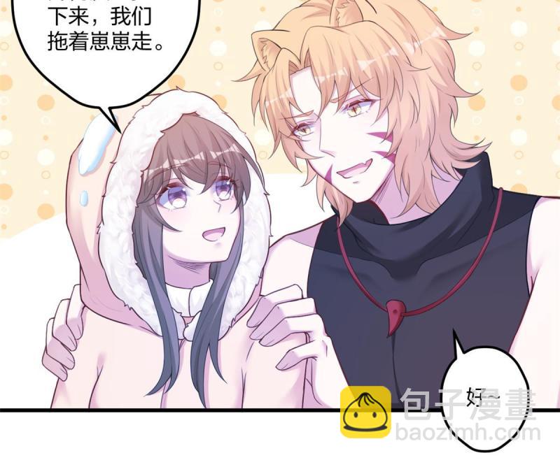 443-第445话