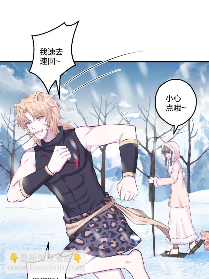 443-第445话