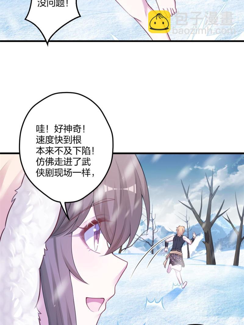 443-第445话