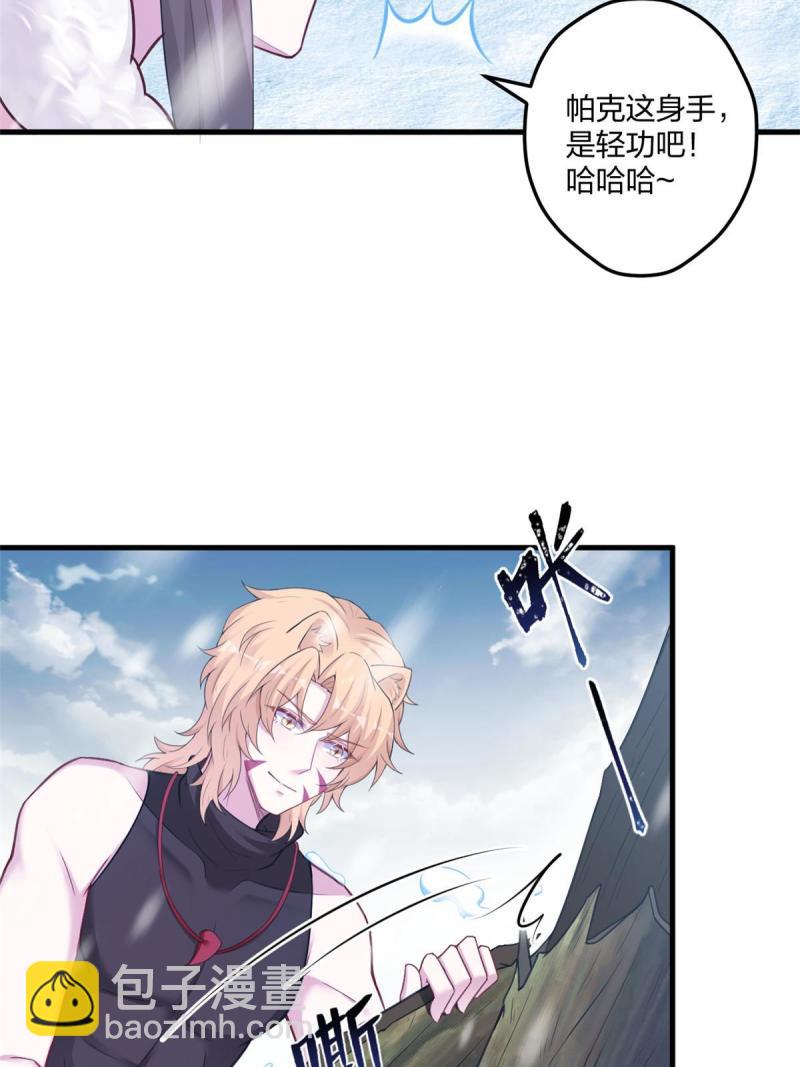 443-第445话