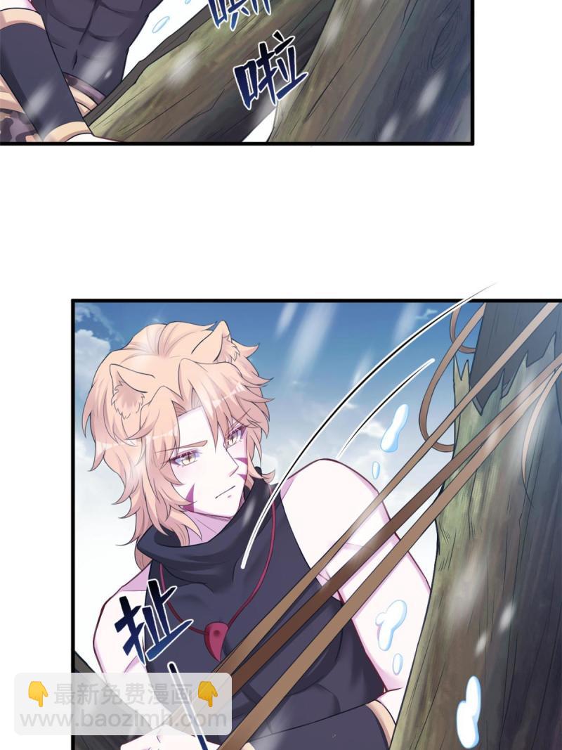 443-第445话