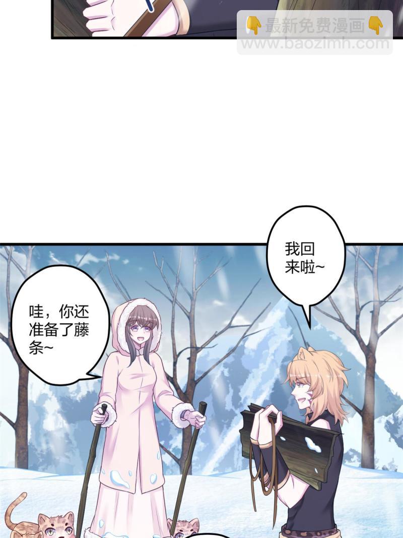 443-第445话