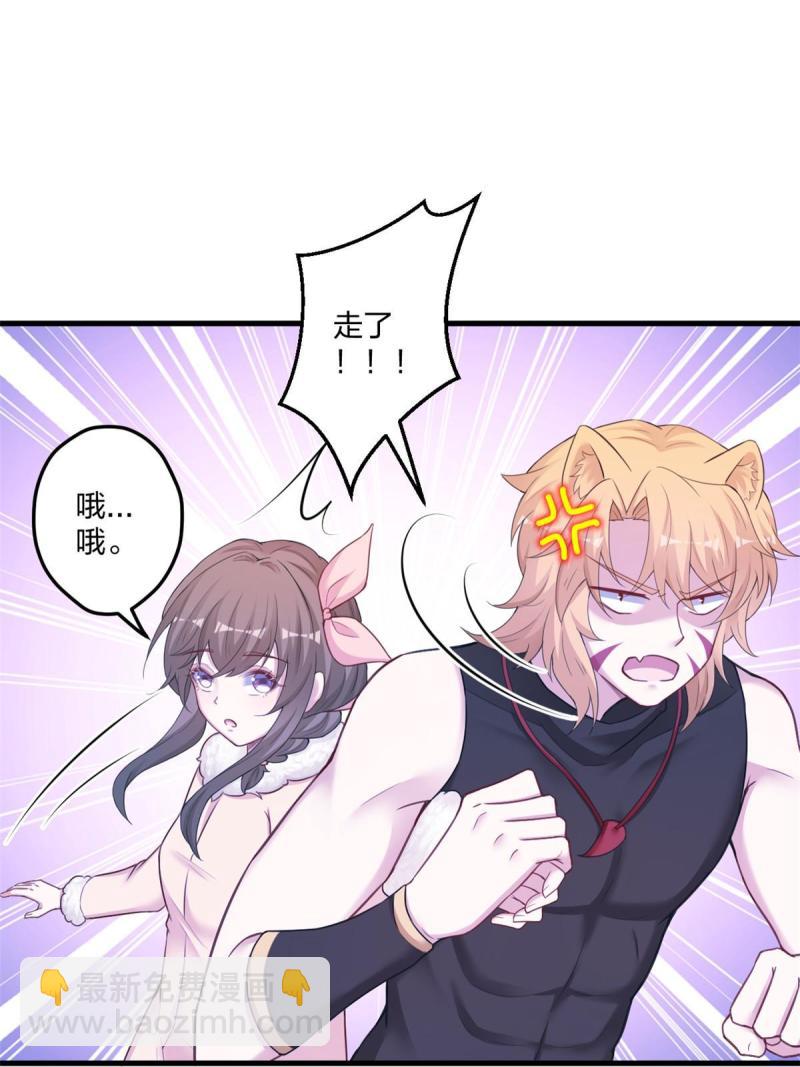 443-第445话
