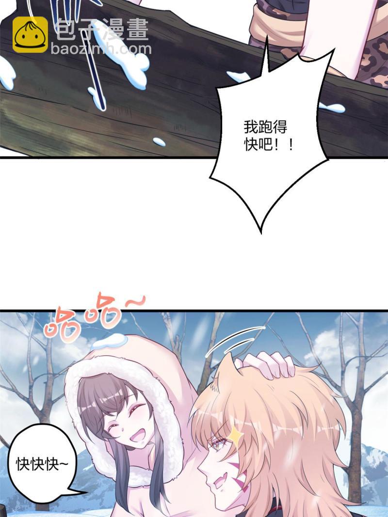 443-第445话