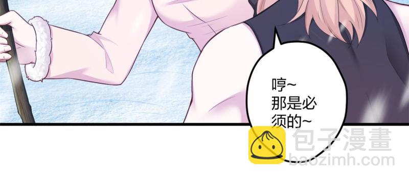 443-第445话