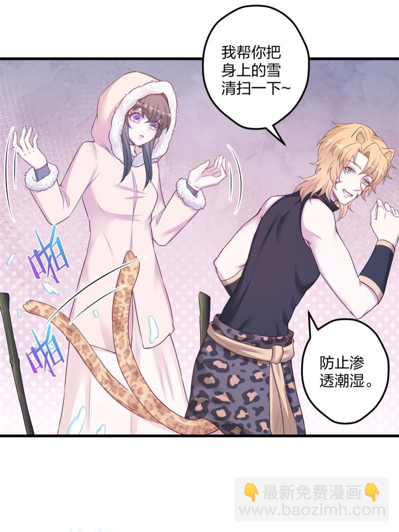 443-第445话