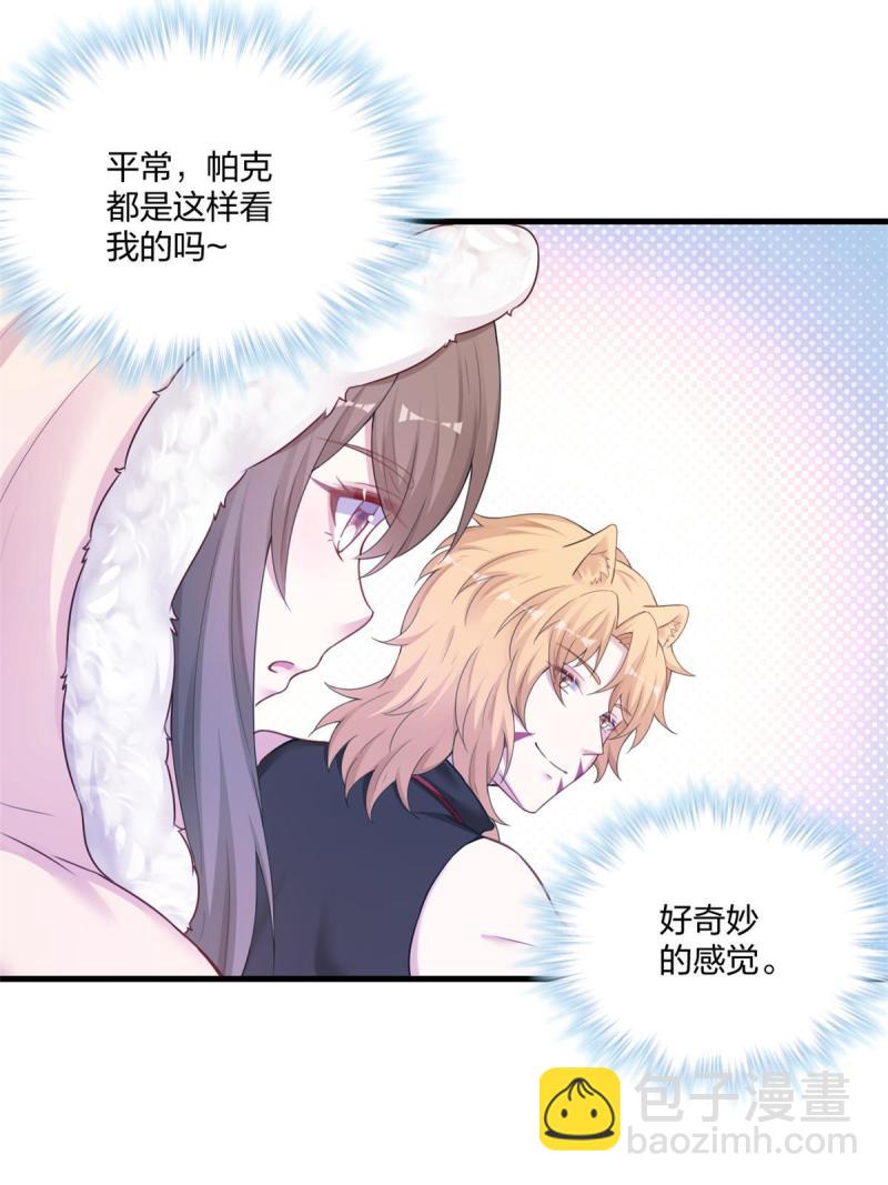 443-第445话