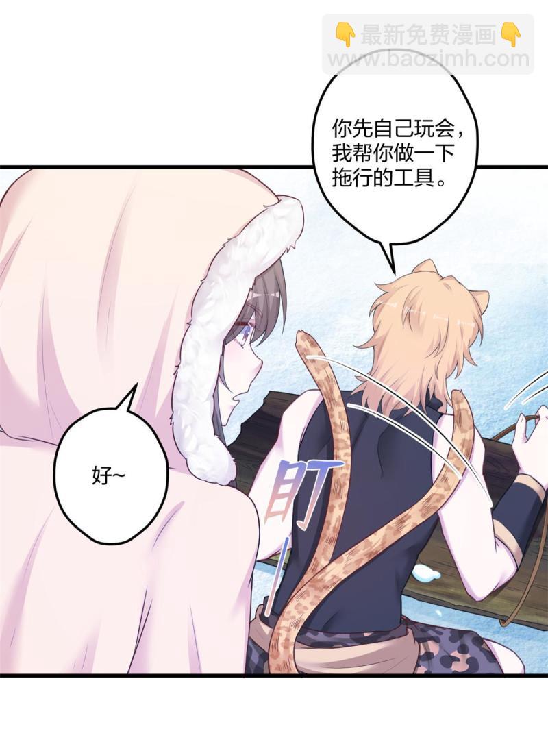443-第445话