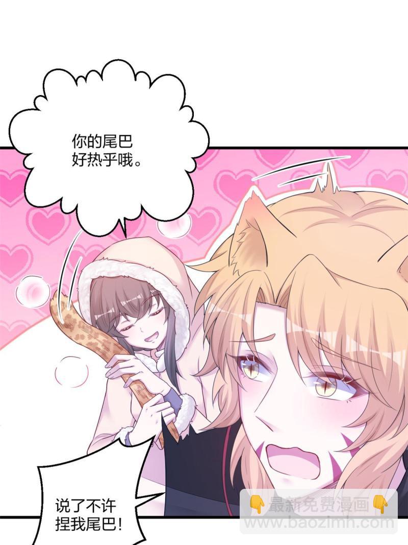 443-第445话