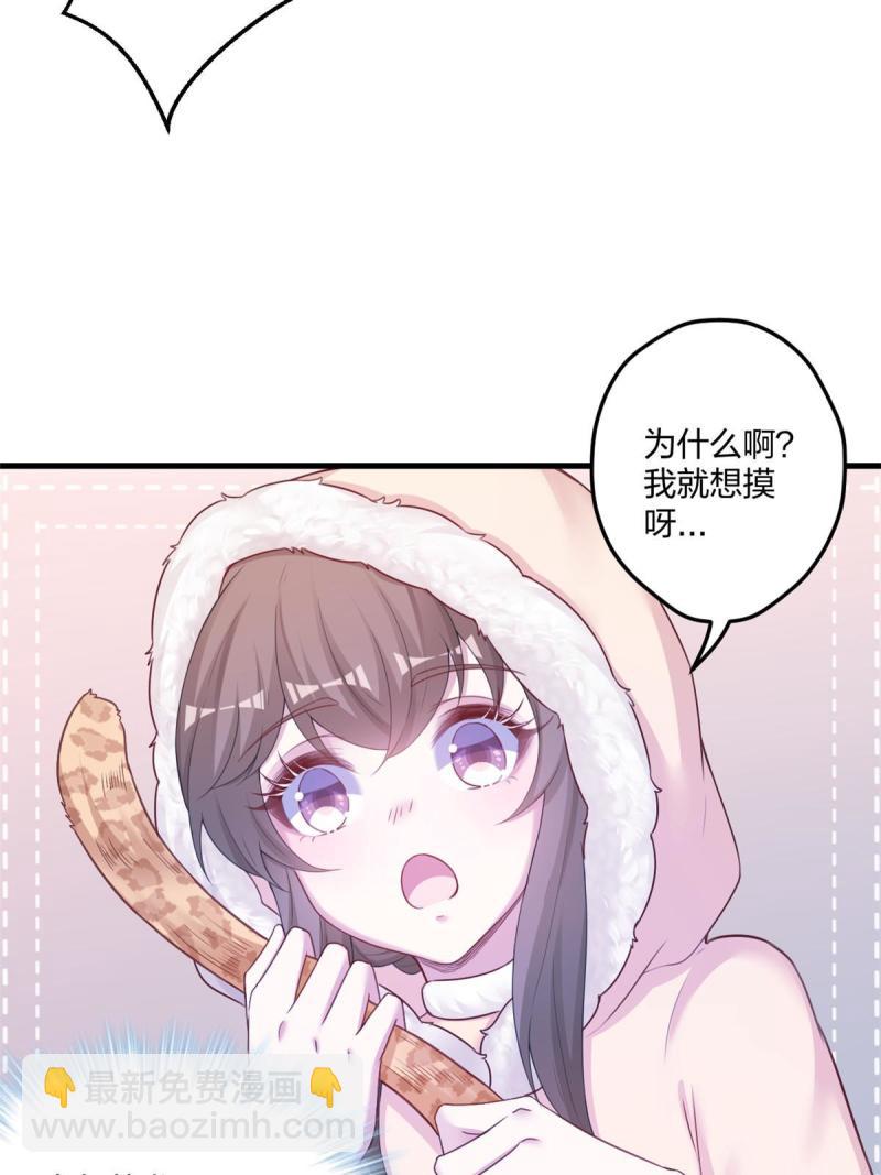 443-第445话