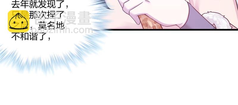 443-第445话
