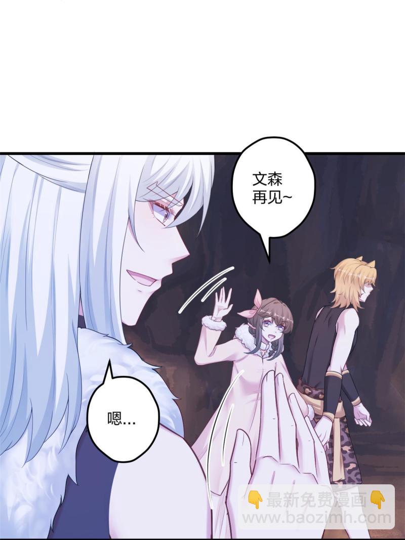 443-第445话