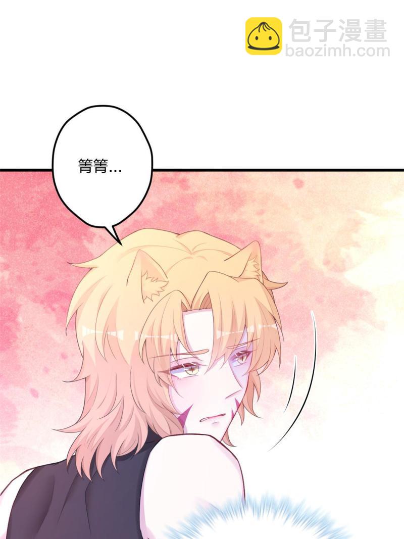 443-第445话