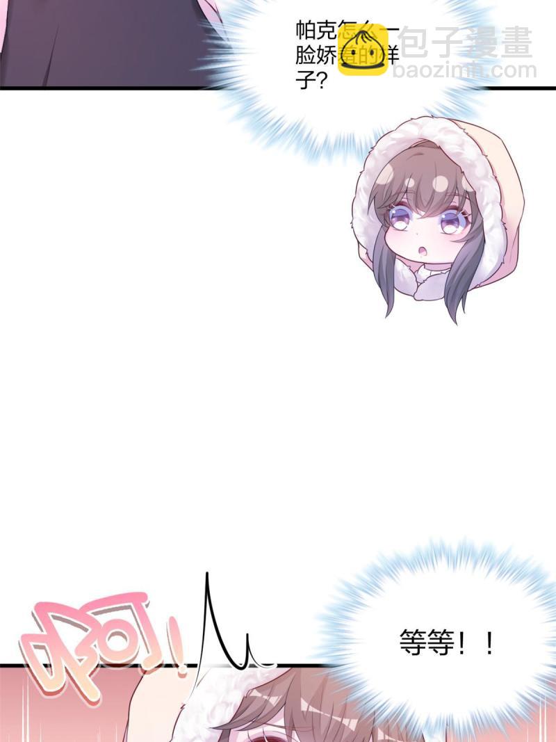 443-第445话