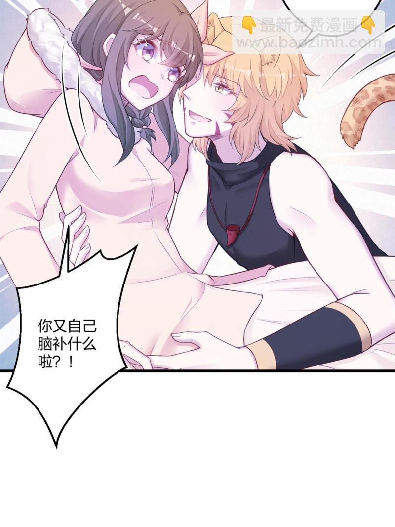 443-第445话
