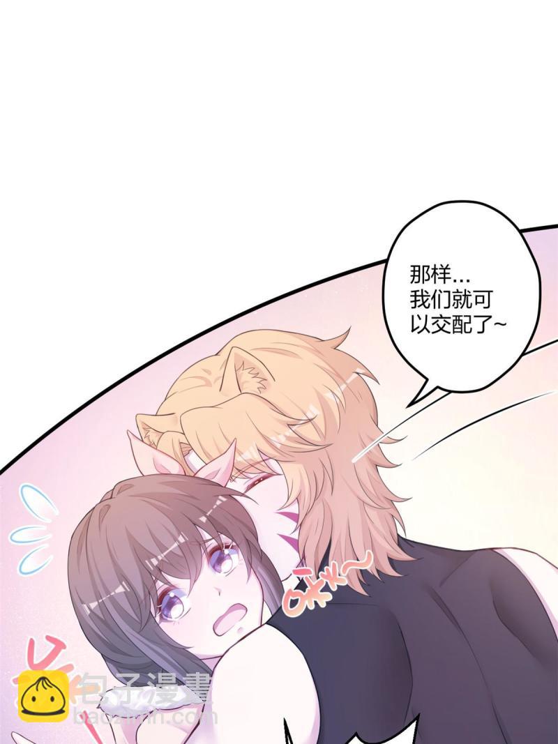 443-第445话