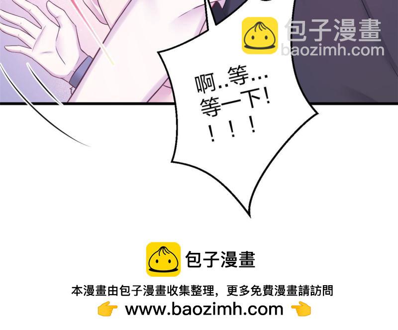 443-第445话