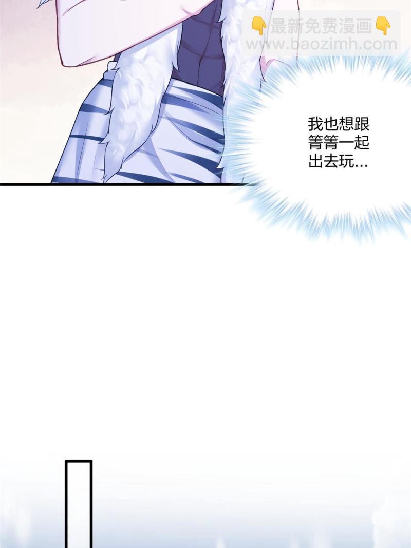 443-第445话