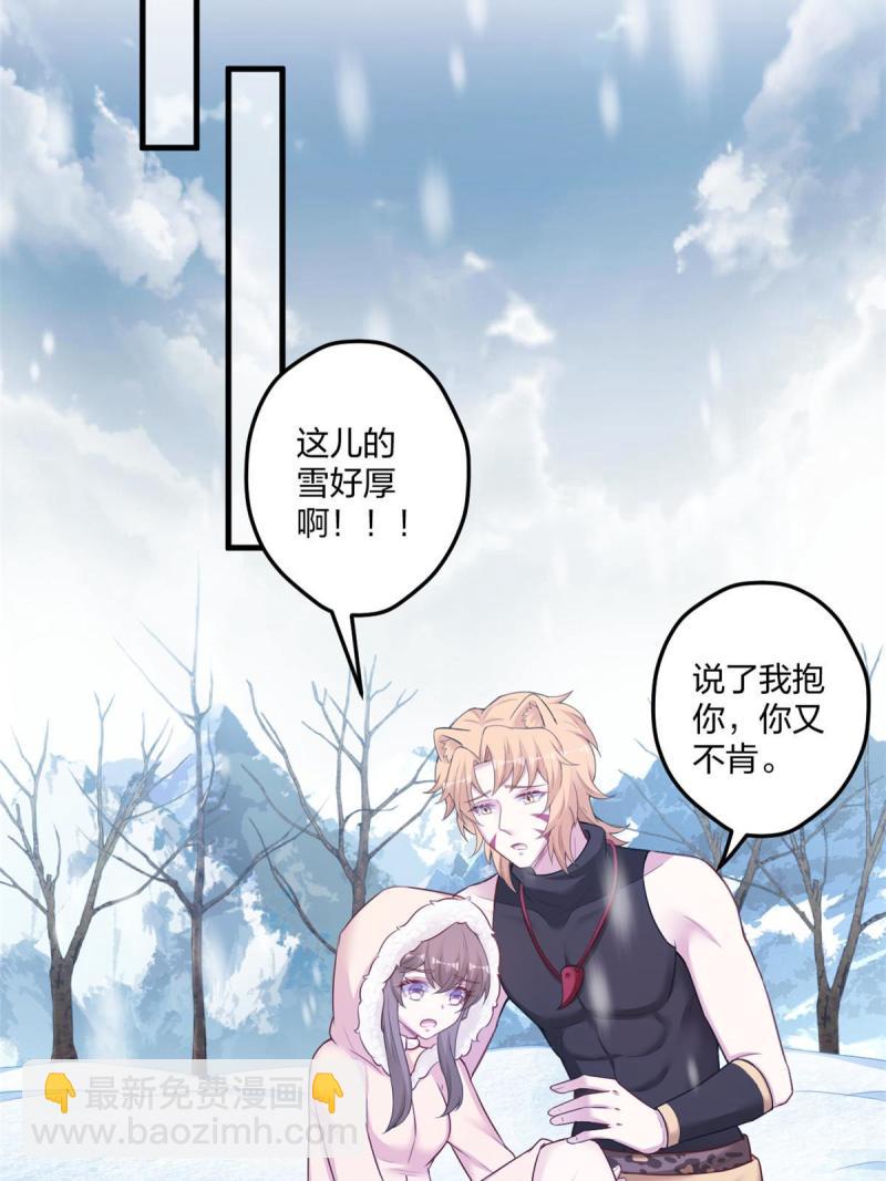 443-第445话