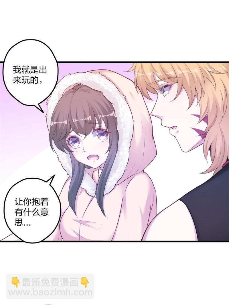 443-第445话