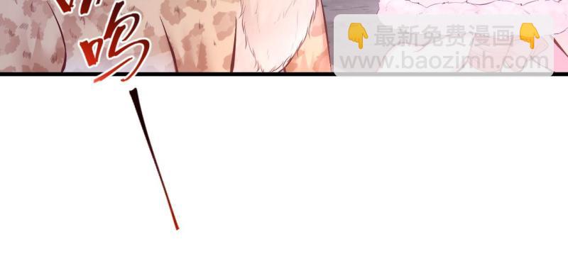 445(1/2)-第447话