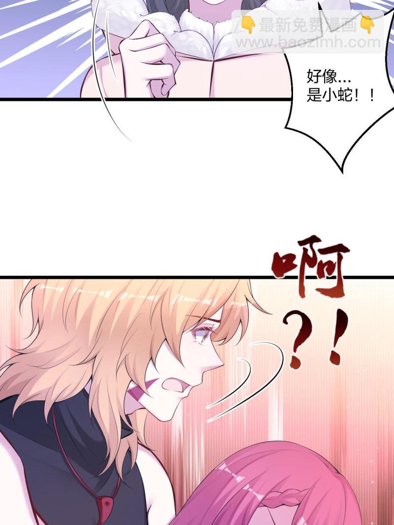 445(1/2)-第447话