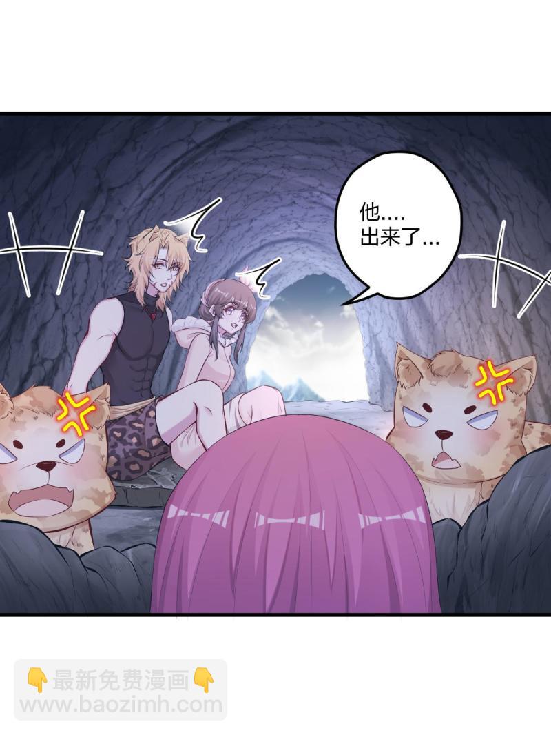 445(1/2)-第447话