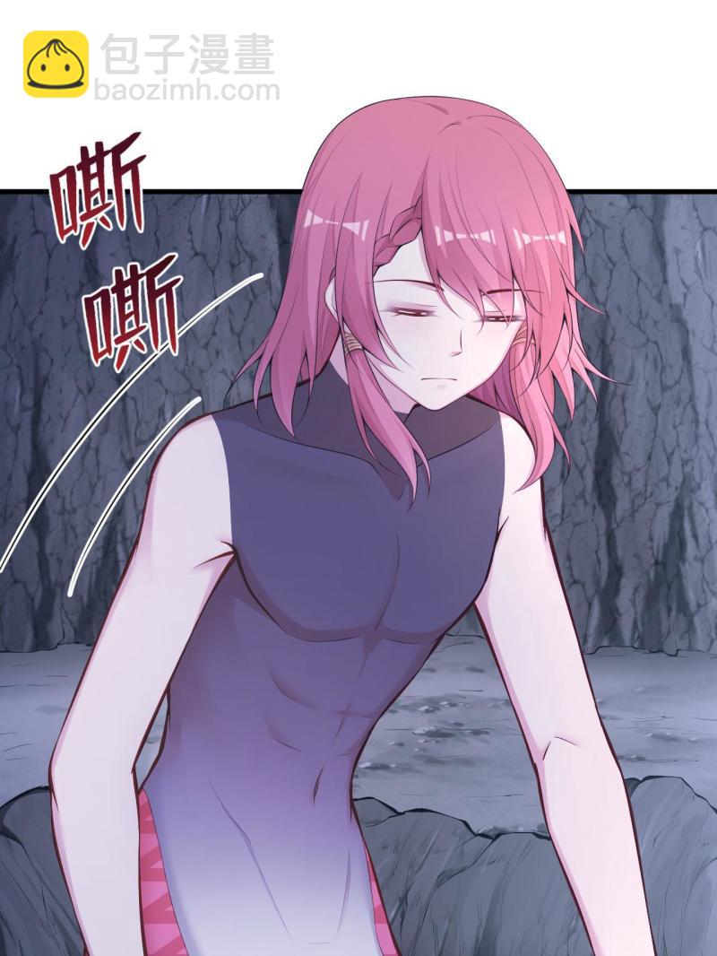 445(1/2)-第447话