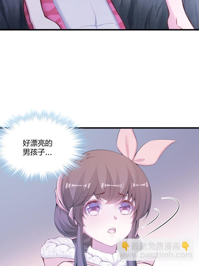 445(1/2)-第447话