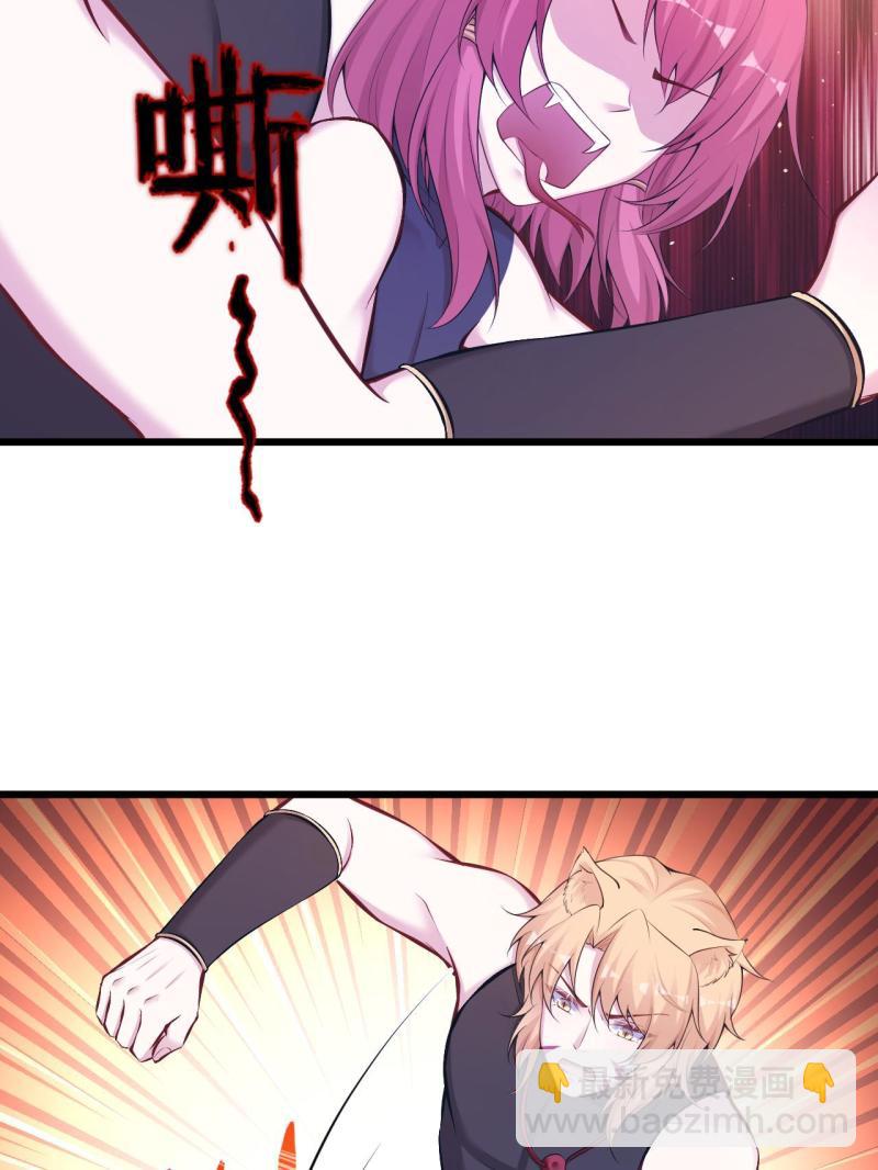 445(1/2)-第447话