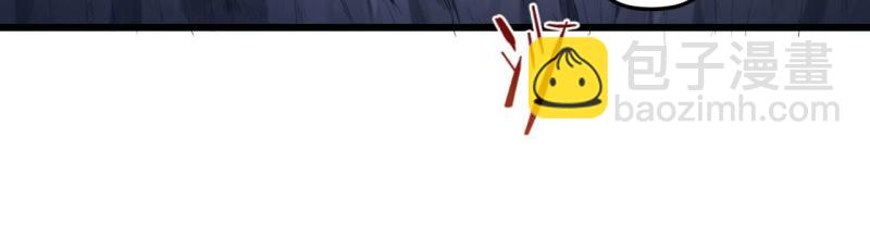 445(1/2)-第447话