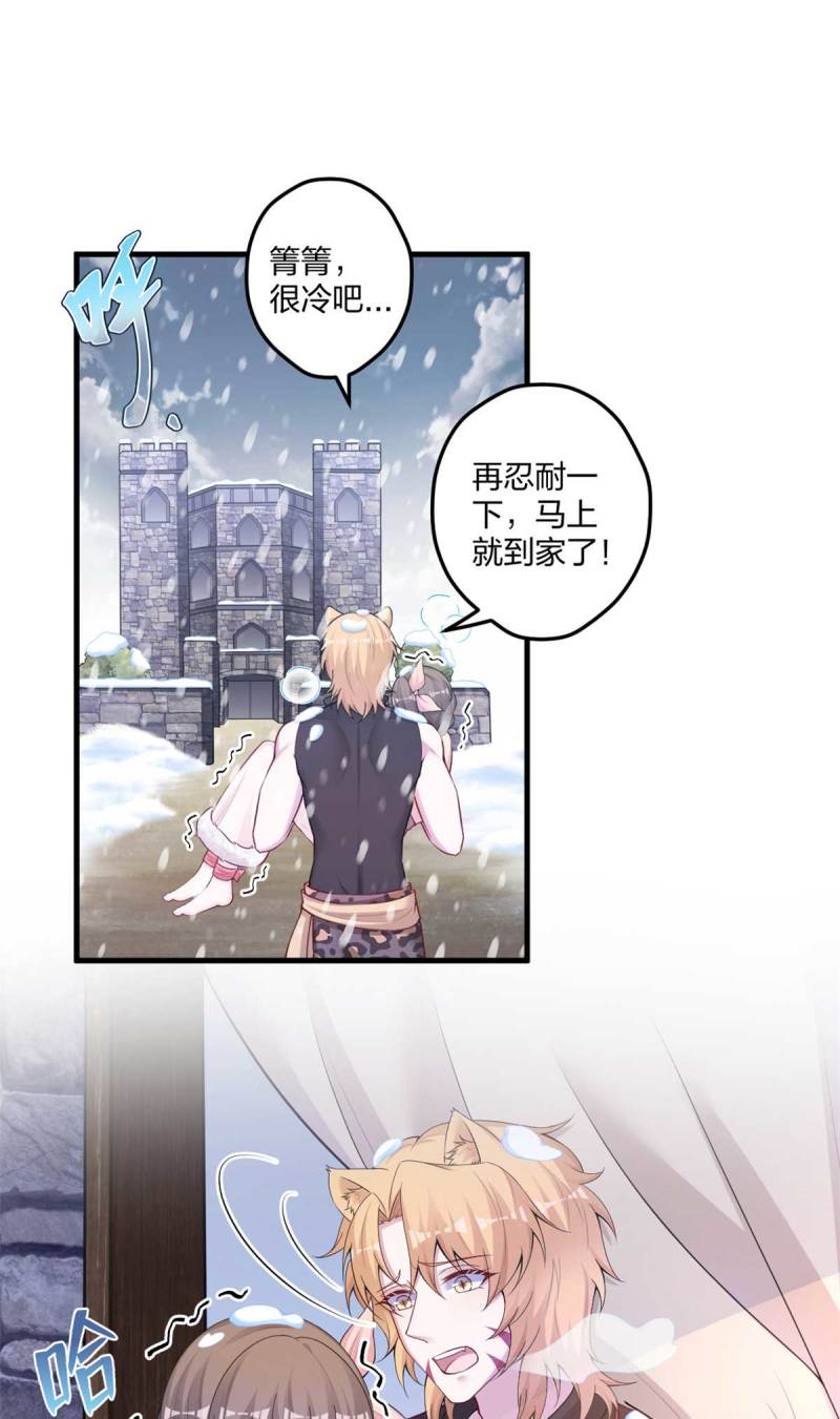 447-第449话