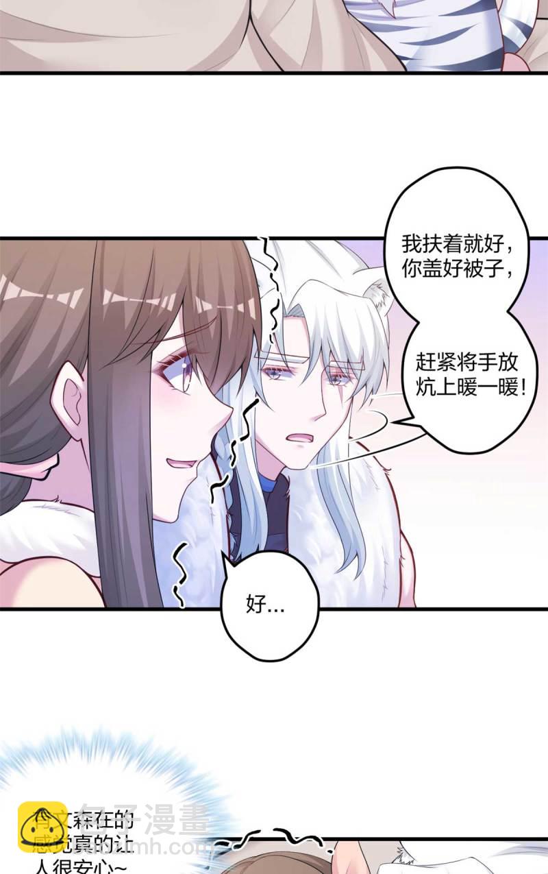 447-第449话