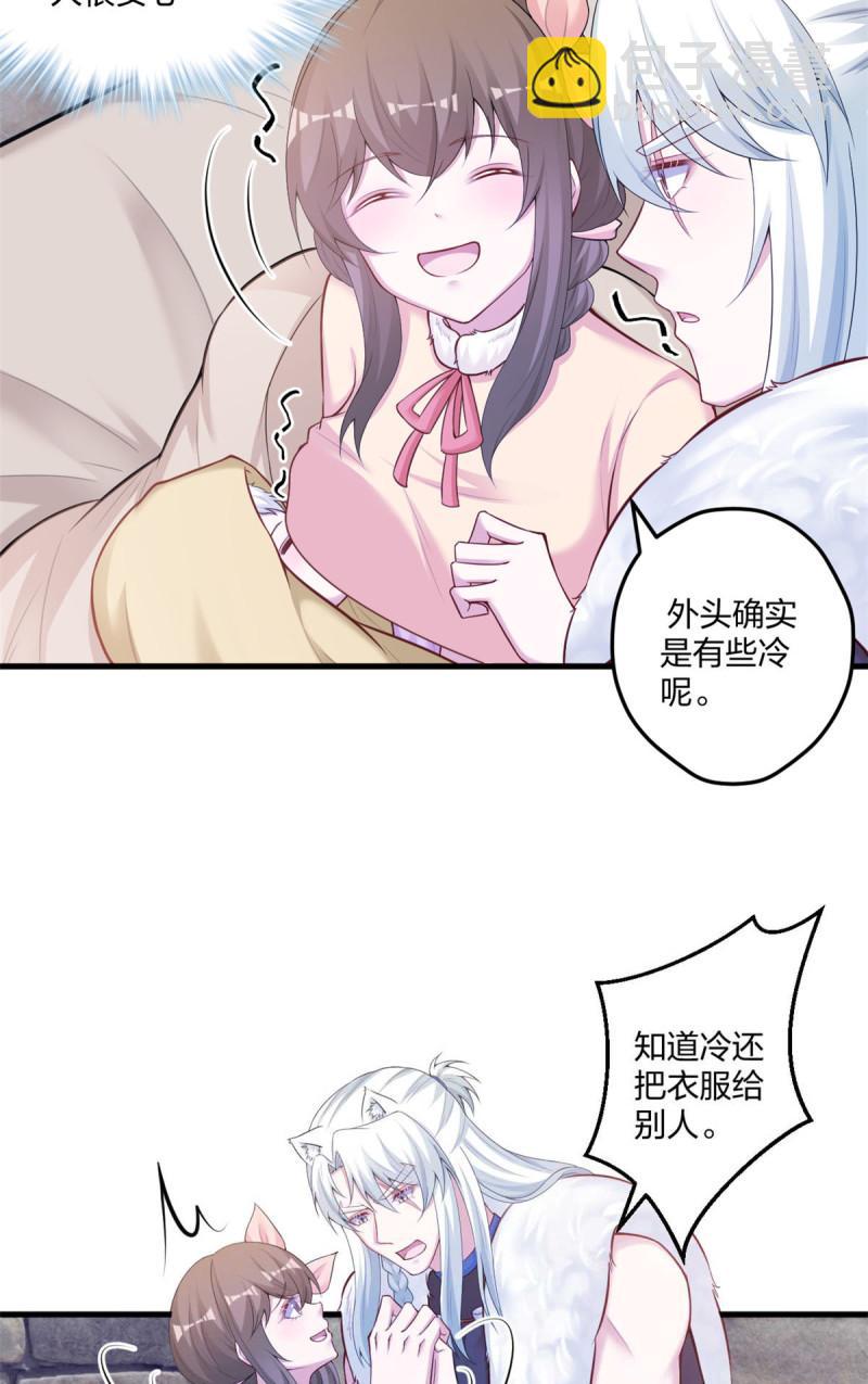 447-第449话
