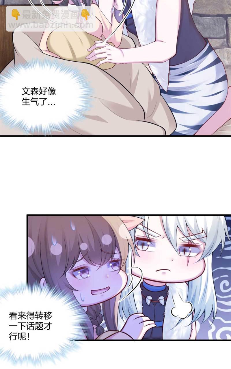 447-第449话