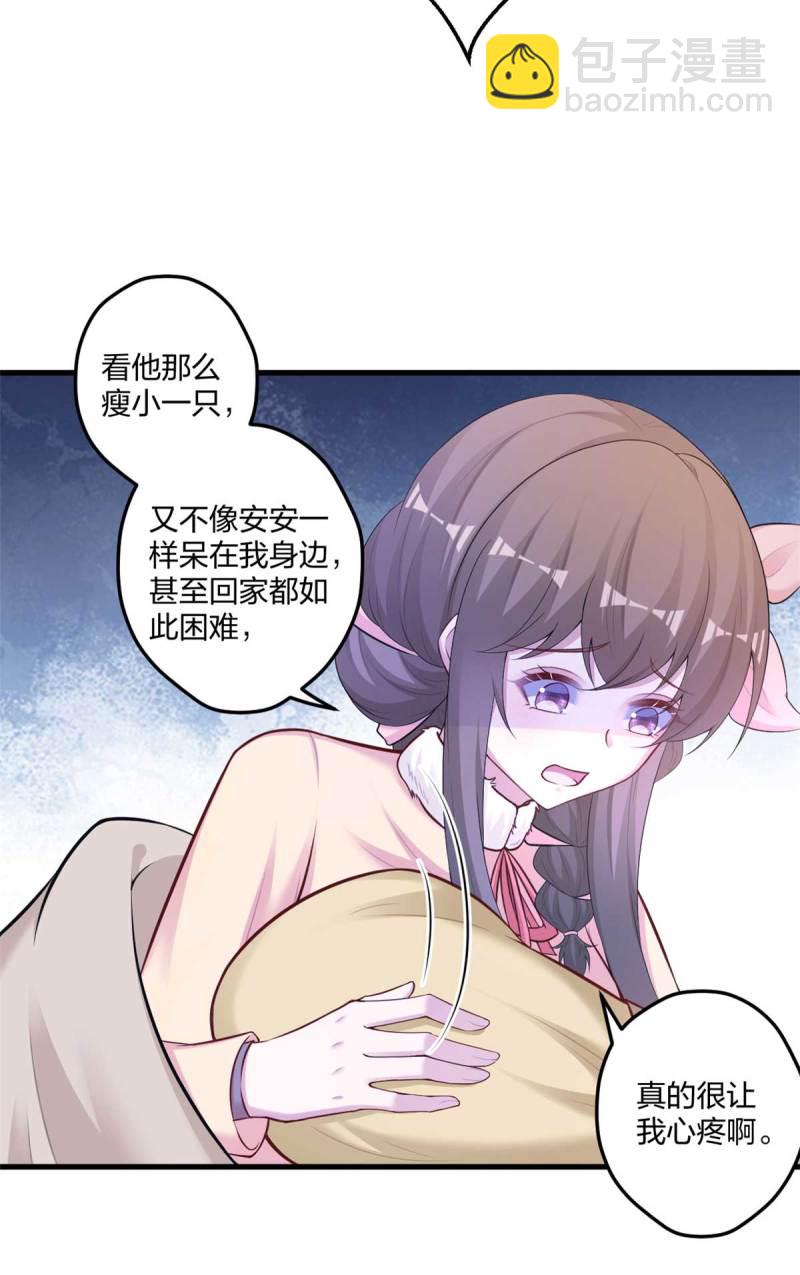 447-第449话