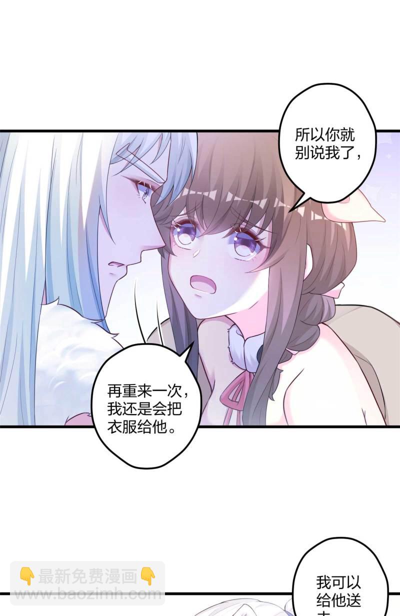 447-第449话
