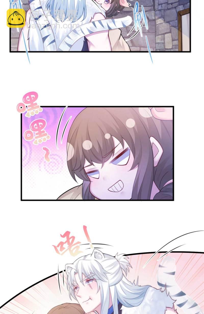 447-第449话