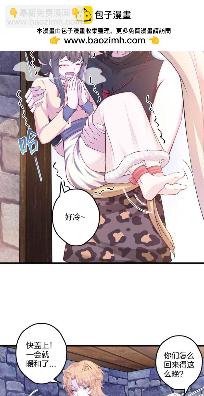 447-第449话
