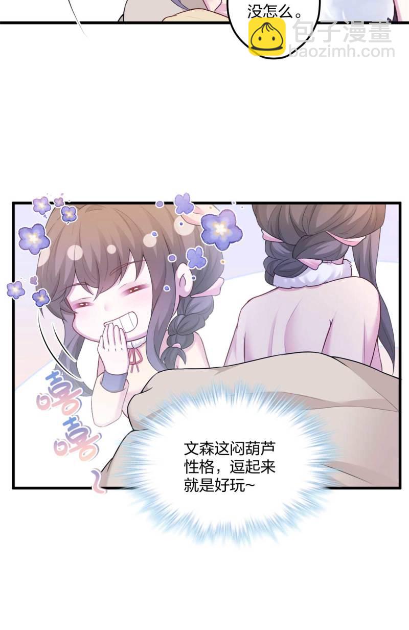 447-第449话