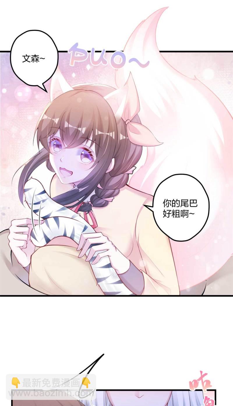 447-第449话