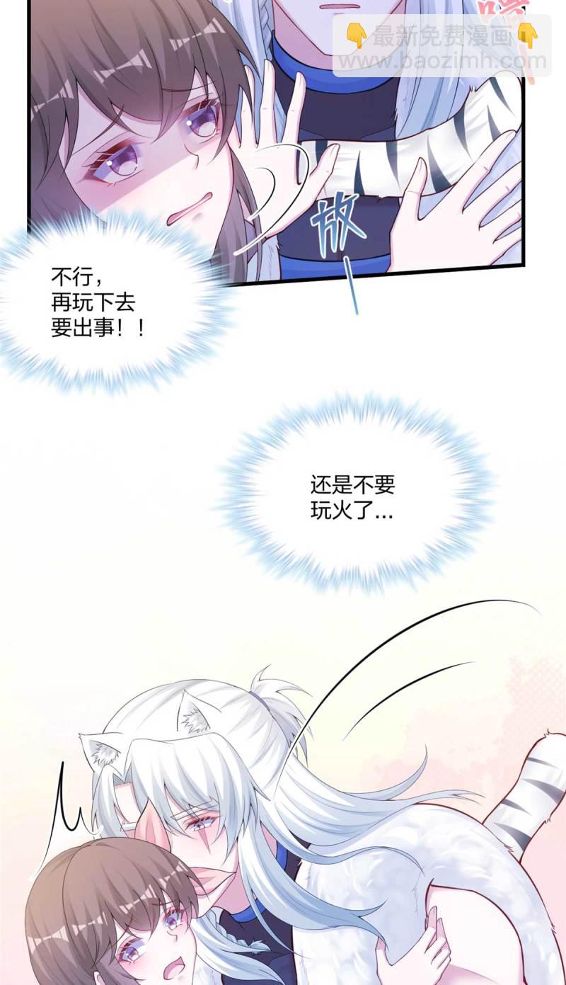 447-第449话