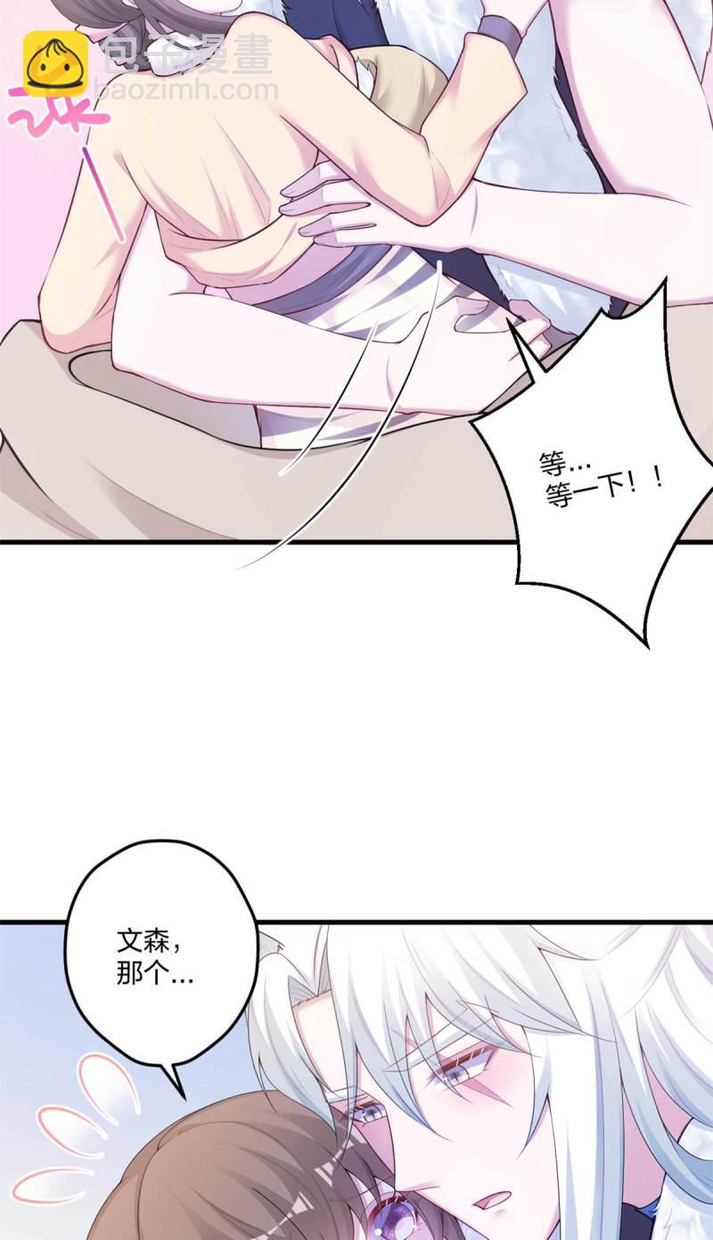 447-第449话