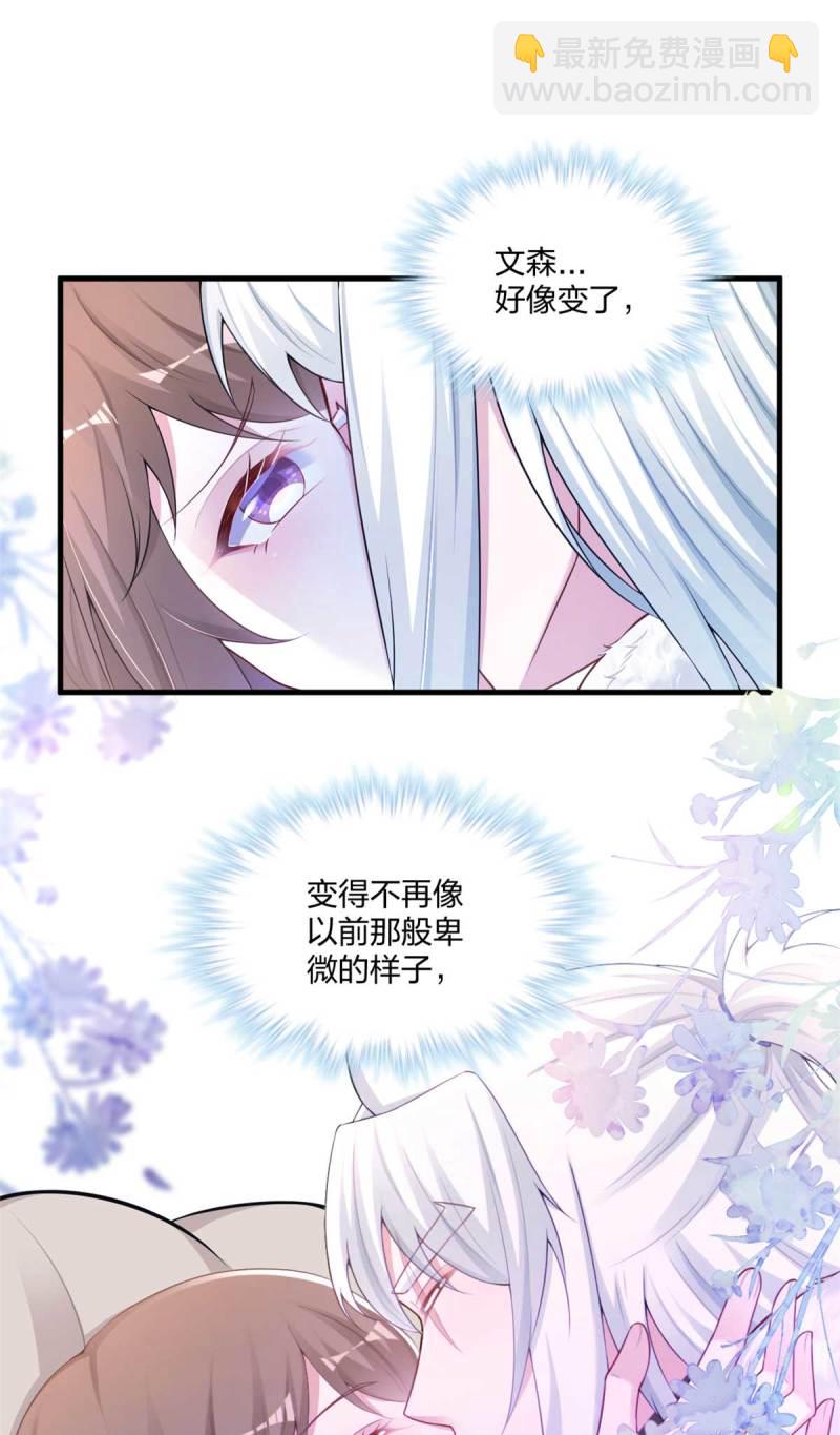 447-第449话