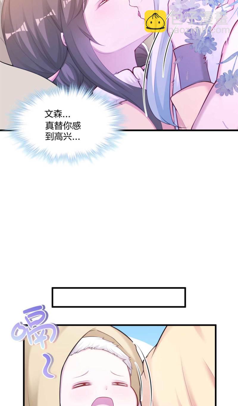 447-第449话