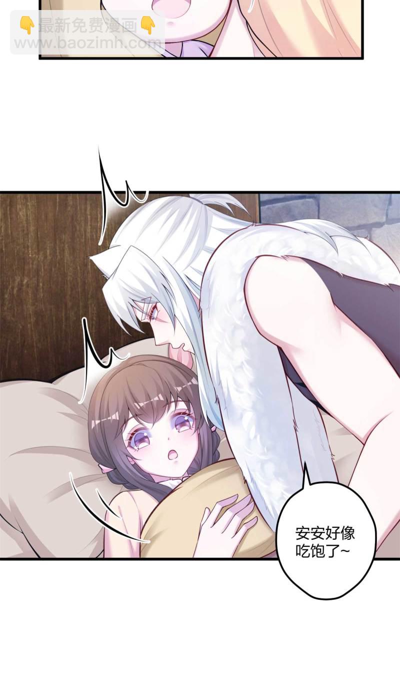 447-第449话