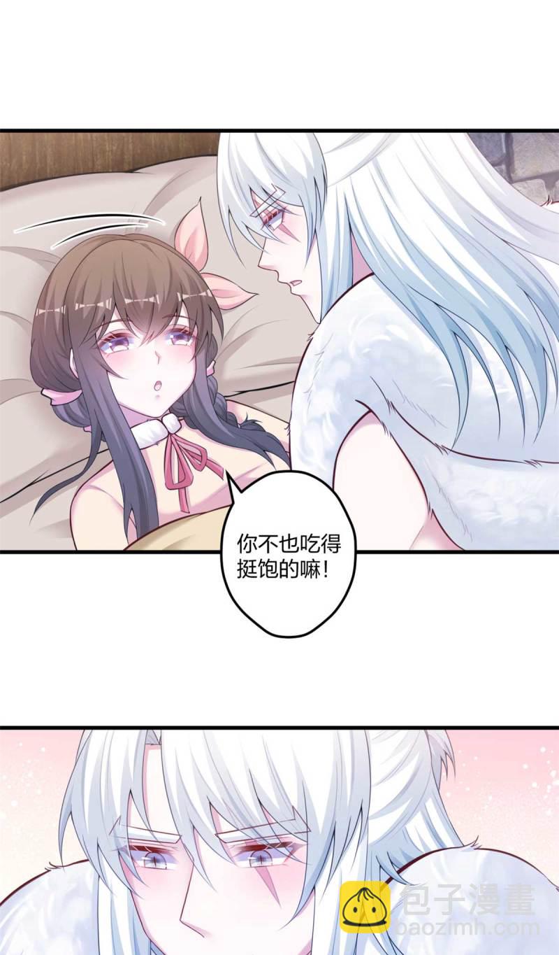 447-第449话